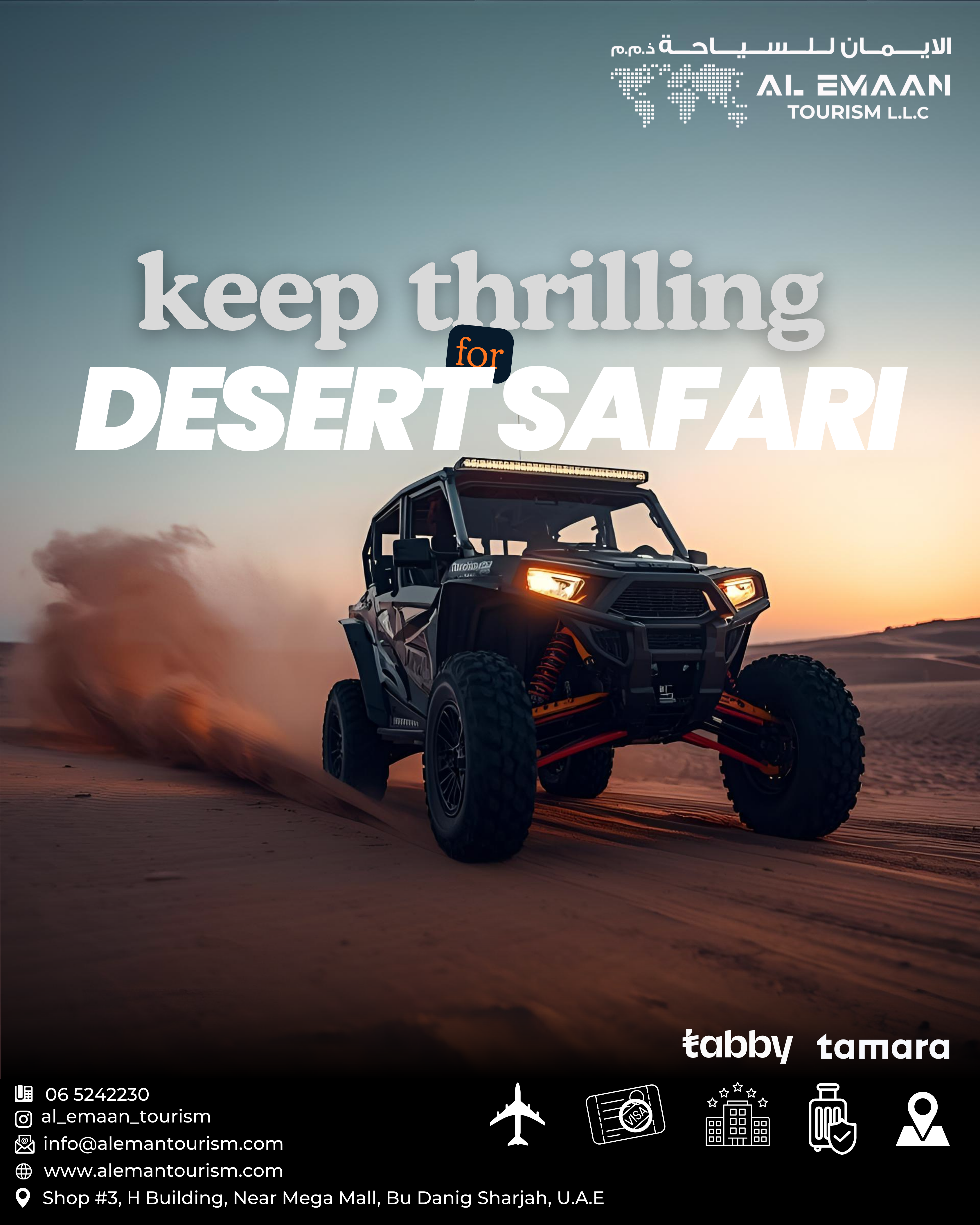 Desert Safari